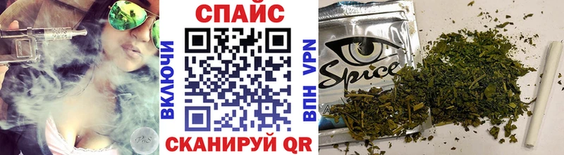 Бутират буратино  дарнет шоп  Красногорск 
