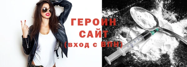 мяу мяу мука Верея