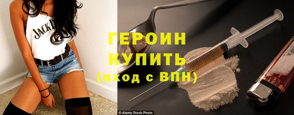 MESCALINE Верхний Тагил