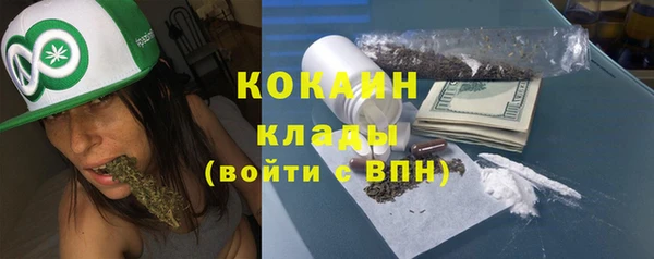 первитин Верхнеуральск