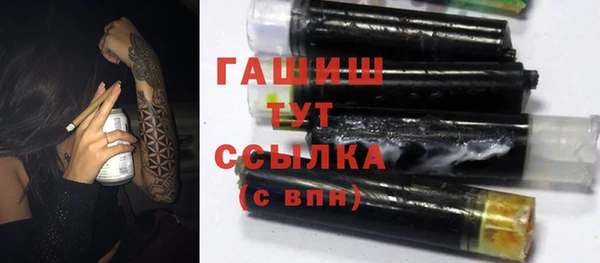 мяу мяу мука Верея