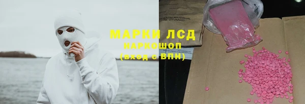 мяу мяу мука Верея