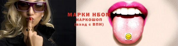 мяу мяу мука Верея