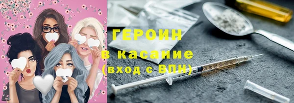 мяу мяу мука Верея