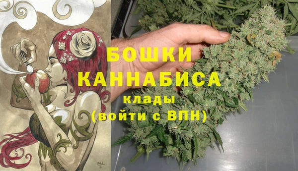 MESCALINE Верхний Тагил