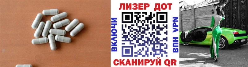 kraken   Красногорск  Лсд 25 экстази кислота 