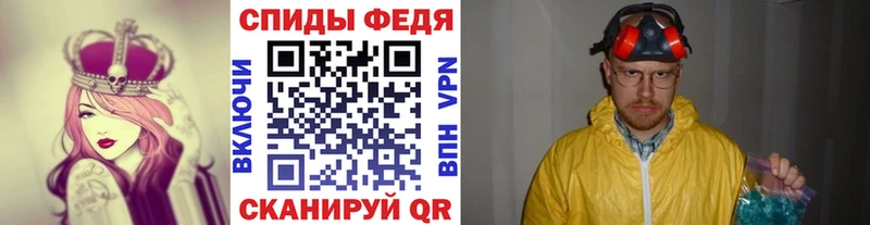 mega ссылки  Красногорск  дарк нет телеграм  Первитин мет 